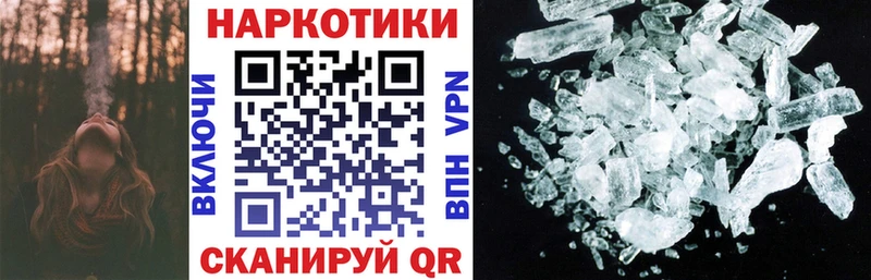 Где купить наркоту Владимир Alpha-PVP  OMG маркетплейс  Cocaine  Канабис 