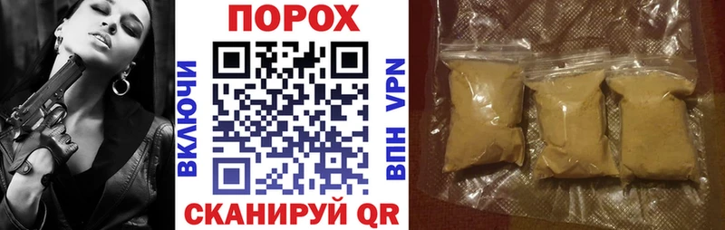 Amphetamine Розовый  даркнет наркотические препараты  Владимир 