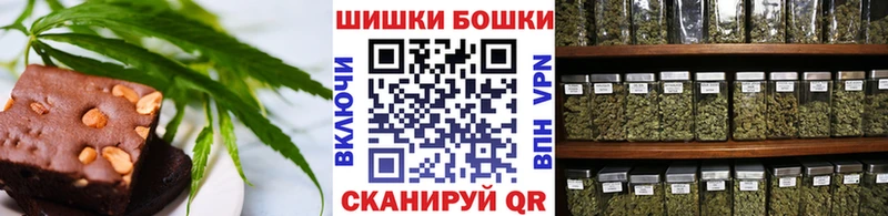 Canna-Cookies конопля  Владимир 