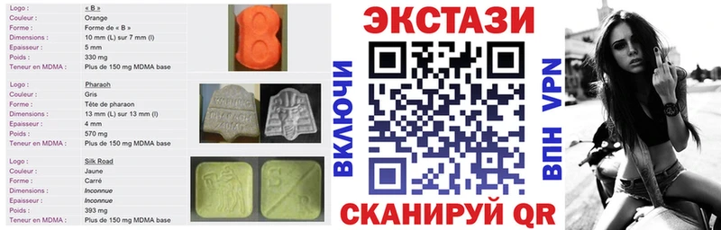 закладки  Владимир  ЭКСТАЗИ mix 