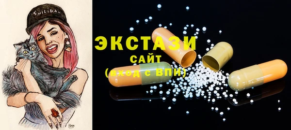 спиды Абинск
