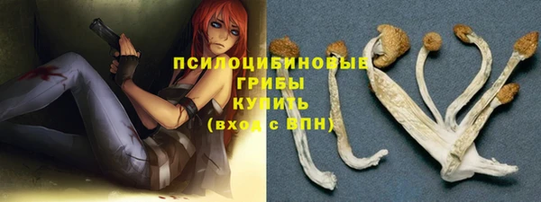 мет Абдулино