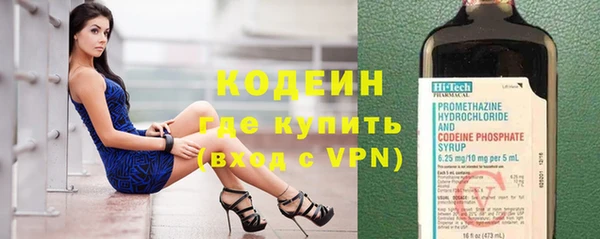 мет Абдулино