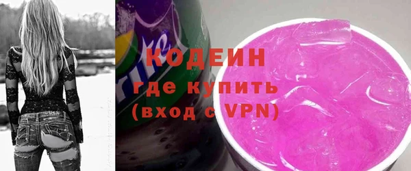 мет Абдулино