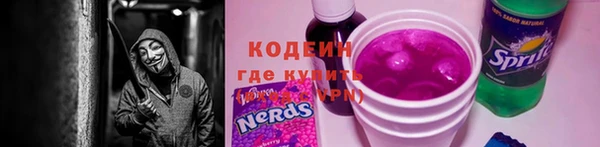 мет Абдулино