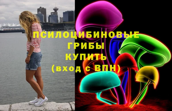 мет Абдулино