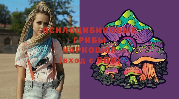 мет Абдулино