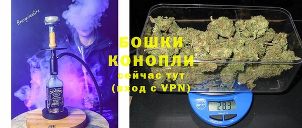мет Абдулино
