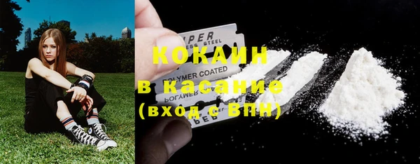 мет Абдулино