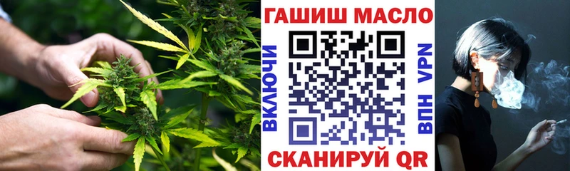 что такое наркотик  kraken рабочий сайт  ТГК вейп  Владимир 