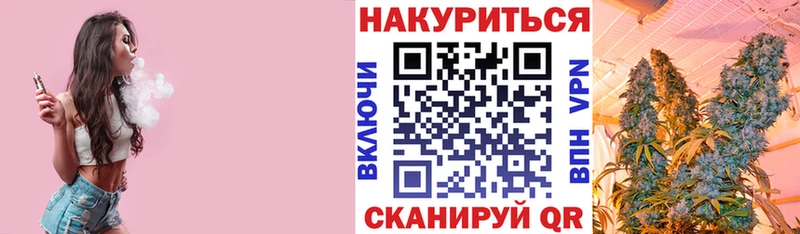 Шишки марихуана AK-47  Владимир 